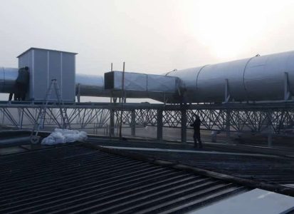 Konstrukcija za sežigalno napravo  Novem , 2017